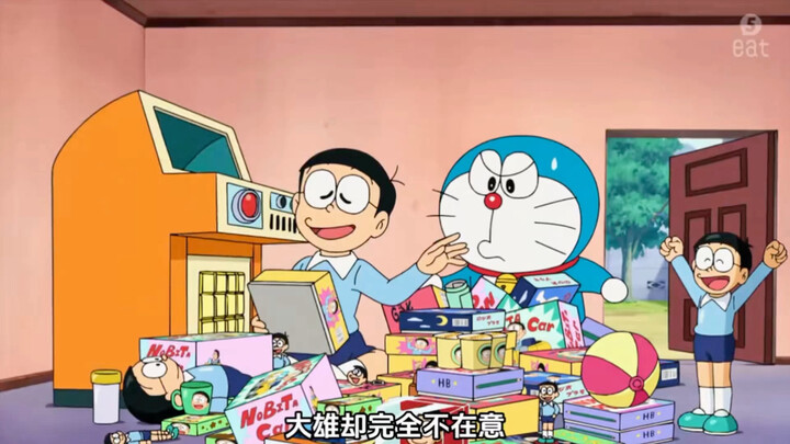 Đồ lưu niệm Doraemon và Nobita