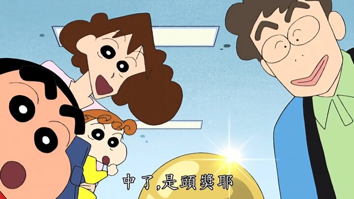 概念神的软肋:青椒