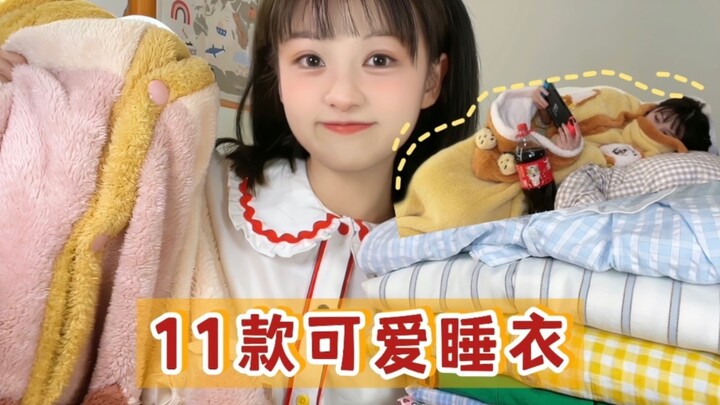 Đi ra ngoài lấy đồ ăn mang về trong bộ đồ ngủ mà vẫn phải thật phong cách cơ mà! Tổng hợp những bộ đ