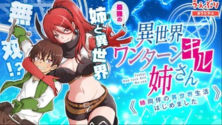 Chuyển Sinh Cùng Bà Chị Đấm Phát Chết Luôn - Tập 1-12 [Việt sub] | TBT Anime