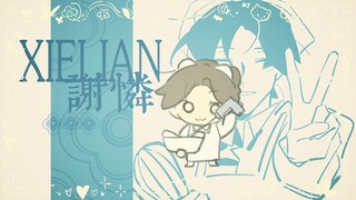 【动画】谁往蛋糕里掺了菌子？