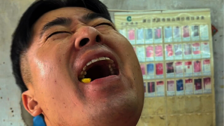 哑巴误食“禁果”将何去何从？