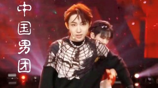 00后中国男团登上韩国国家电视台！【BOYSTORY】回归新曲Z.I.P 0728打歌舞台