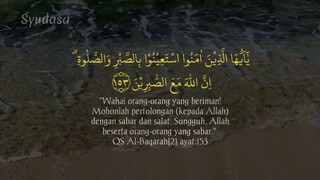 QS Al-Baqarah ayat 153 + Audio Terjemahan