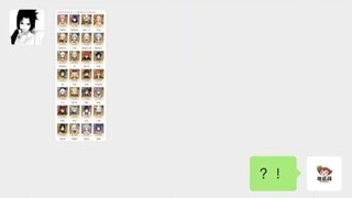 อ๋อ นี่
