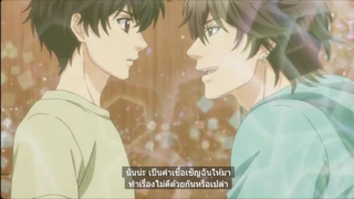 Yaoi #Super Lovers #BL อนิเมะ #cut 50