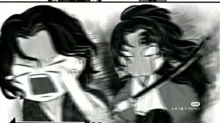 无惨在吗？