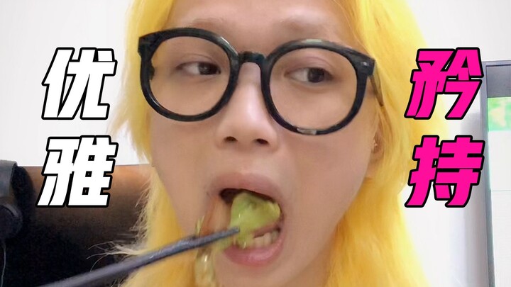 I’m only eating half a bowl today.