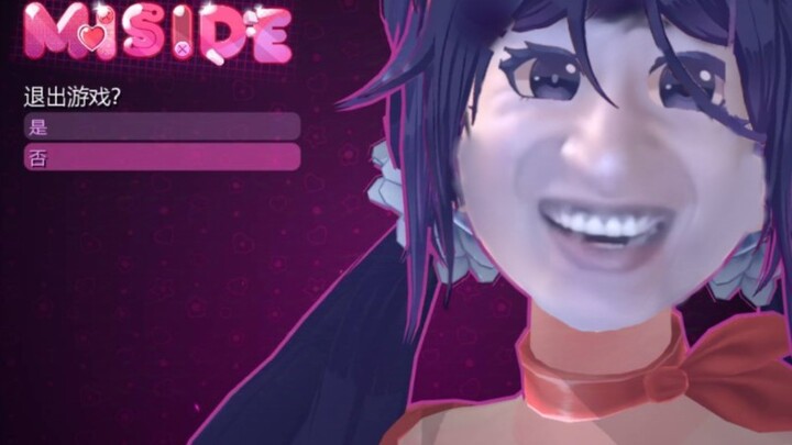 Electric Baton: ♿️Mita’s Little Tune♿️