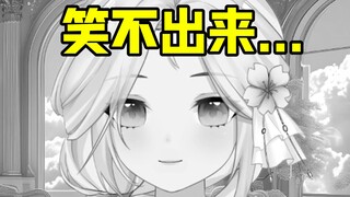 看完我的切片乐呵完给别的妹妹上舰？！