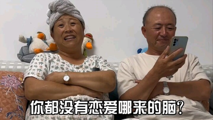 “Một câu nói khiến chàng bấm nút chặn tôi”