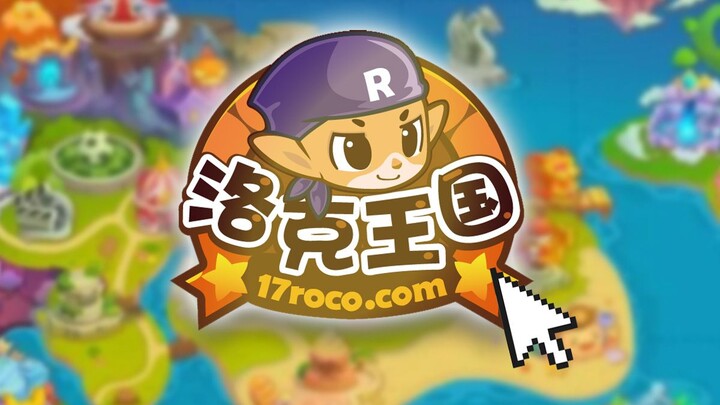 Lễ kỷ niệm “đốt tiền” nhất trong lịch sử!? Nổ hũ ngay từ đầu 1000 tệ!! Thử thách nuôi acc từ con số 