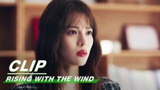 Jiang Hu Becomes Factory Director | Rising With the Wind EP40 | 我要逆风去 | iQIYI