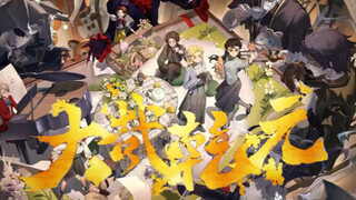 [Identity V 6th Anniversary Tribute Song] I turned all the characters' external traits into a song t