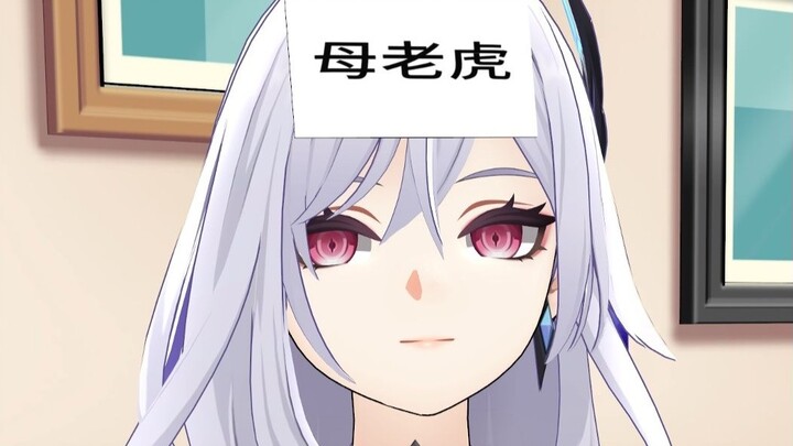 Guess correctly and get a reward!