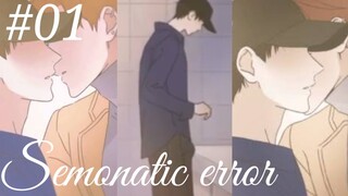 Semonatic error anime 😘🥰 episode 1 in hindi 😍💕😍💕😍💕😍💕😍💕😍💕😍💕😍