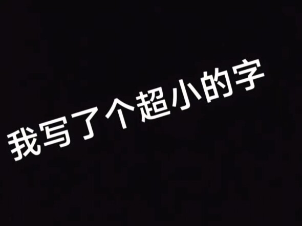 Tập thứ sáu