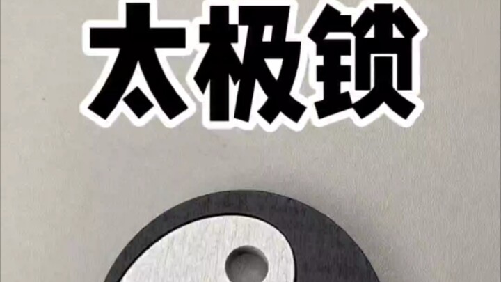 Assembly Steps for the Tai Chi Lock, with a Wrong Example