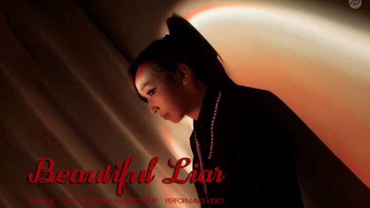 【ร้านค้าสายพันธุ์ Hulanh】[DANCE COVER] ท่าเต้นฉบับเต้นตามของลีฮยอกแจจาก Super Junior D&E เพลง Beauti