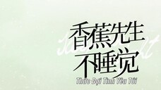 Thức Đợi Tình Yêu Tới EP 3 [Sub Việt]