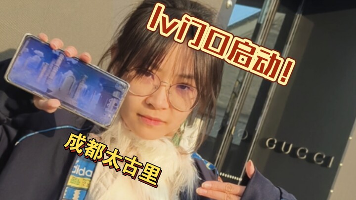 🥵🥵欢迎光临原神浪漫会所❤️✨