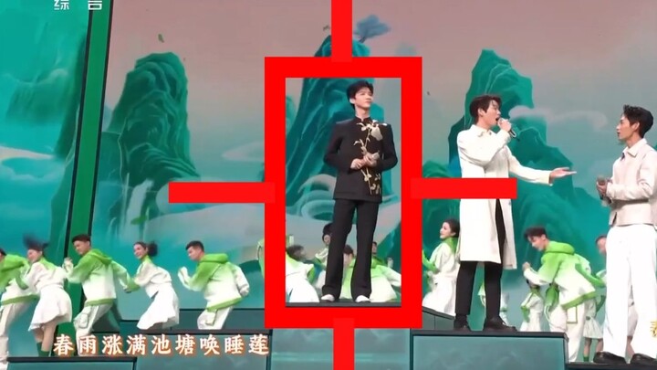 [Second Backup] ⚡ Center-Stage Stabilizer ⚡