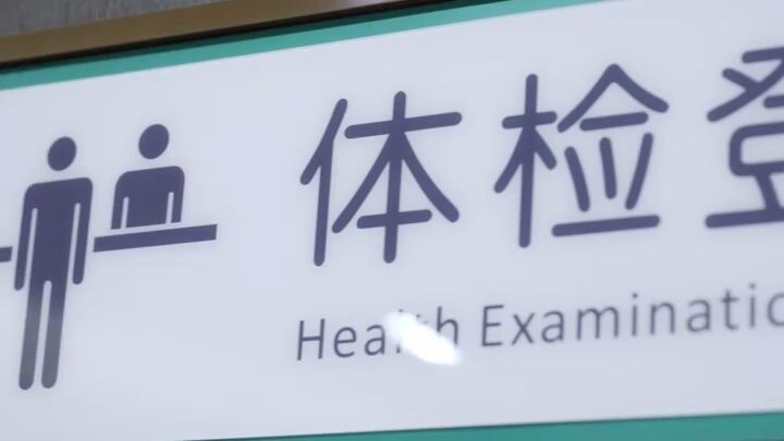 Bosku, Bapak Jabang Bayiku 😎😎