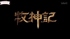 Renegade immortal  episode 79