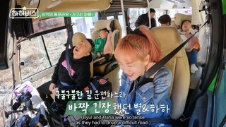 Ha Ha Bus (2023) Episode 3 English Sub