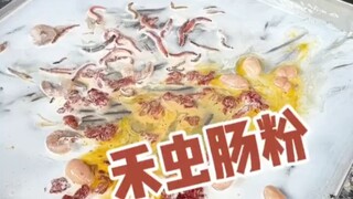 ฮั่วชงจางเฟิ่น!! คนกวางตุ้งยังมีอะไรที่ไม่กล้ากินอีกไหม?