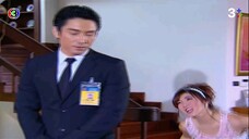 รหัสทรชน Ep 4