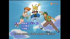 Pokemon phần 4 tập 42 lồng tiếng