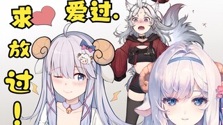 呜米竟为另一个女人吃醋，快去请蜗牛姐姐