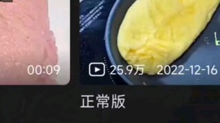 Tập phim trừu tượng nhất