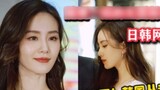 Kecantikan China Bikin Netizen Jepang dan Korea Kehilangan Kendali! Wajah yang belum pernah ada sebe