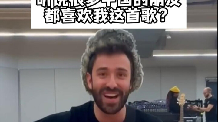 I heard a lot of Chinese fans really love this song of mine?🎶