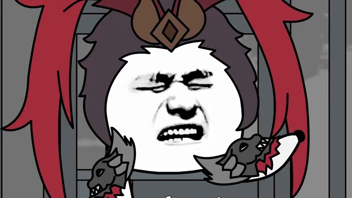 Why is Prison Nine Gates so tight?