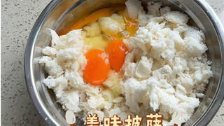 不用揉面不用醒面，家常披萨料多多版