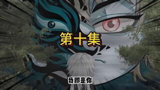 第十集：东新彻底觉醒御兽系天赋！准备迎接他的2只御兽。。。