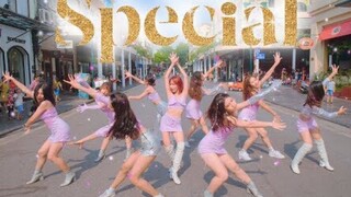 【فرقة B-Wild للرقص】 TWICE "Feel Special" | رقص مغطى | من قبل B-Wild من فيتنام