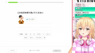 【B站限定】麦麦逐渐理解了一切【家长麦】