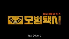 Mobeom Taxi S2 Ep. 1