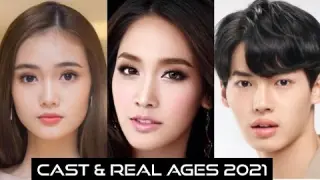 Devil Sister (2021) New Upcoming Thailand Drama | Cast and Real Ages