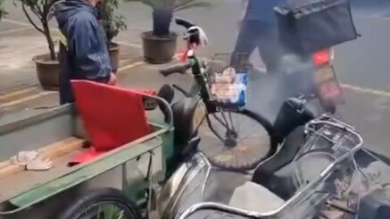 GTA: Trung Quốc