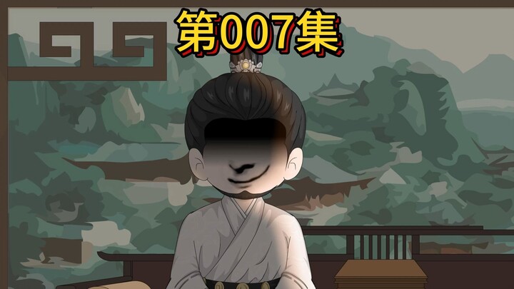 屯田策最优