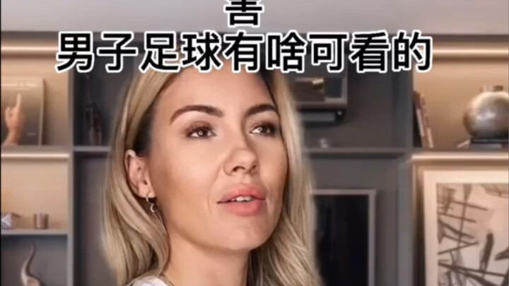 Nếu một cô gái nói chuyện với một người đàn ông theo cùng một cách như một người đàn ông