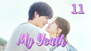 Eps 11 || мү үσυтн || Sub Indo