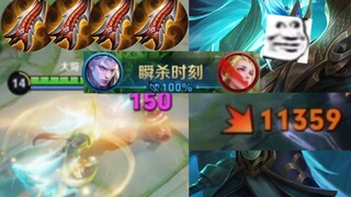 吃 你 爹 一 刀 ？