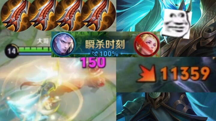 吃 你 爹 一 刀 ？
