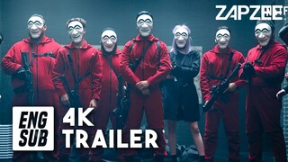 Money Heist: Korea - Joint Economic Area | DATE ANNOUNCE TRAILER｜Park Hae-soo, Yoo Ji-tae and More